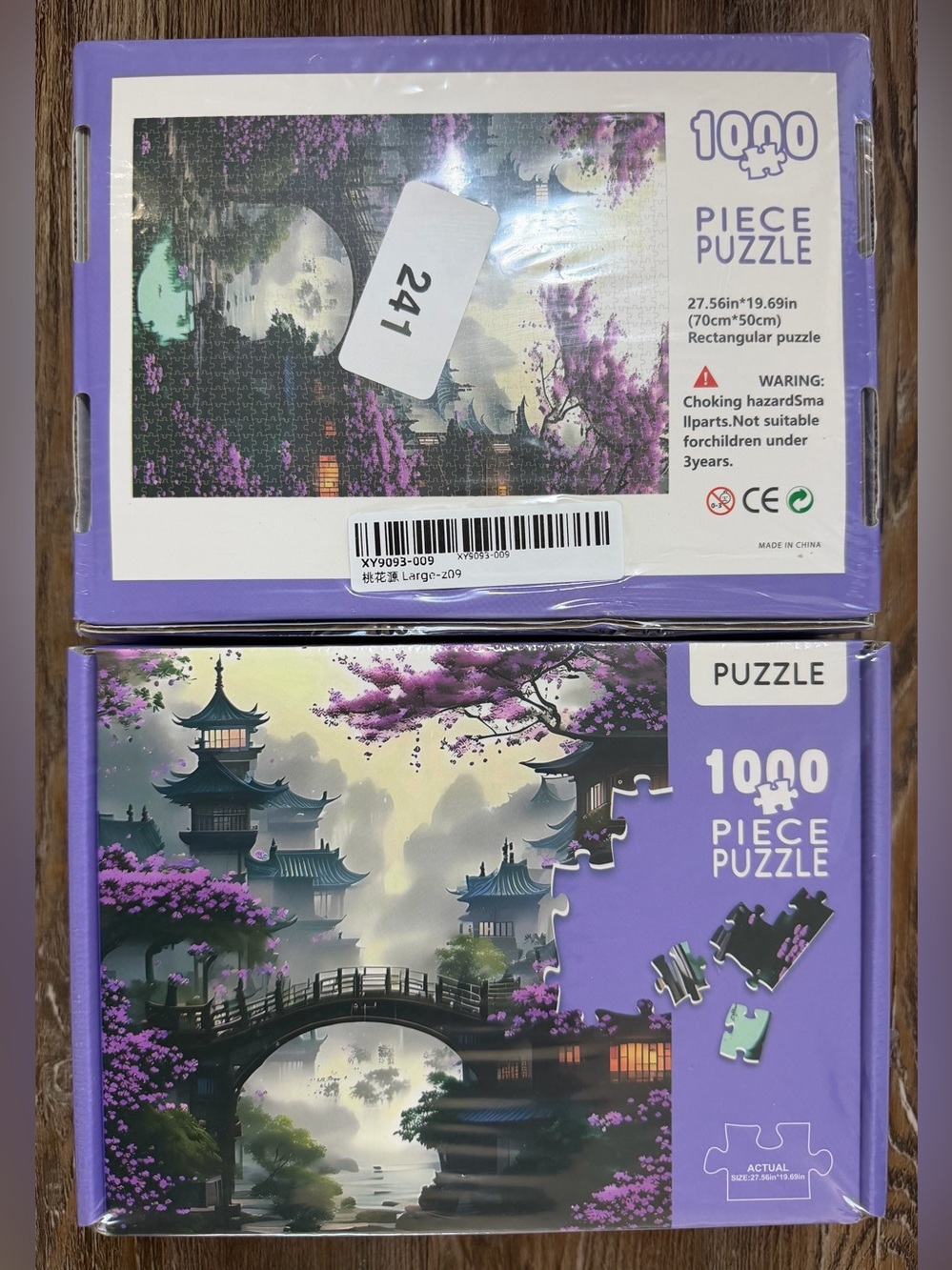 1000-Piece Purple Scenic Puzzle - Factory Sealed